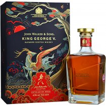 Johnnie Walker King George V Year of the Tiger Limited Edition 70cl