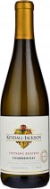 Kendall Jackson Vintners Reserve Chardonnay 2019 75cl