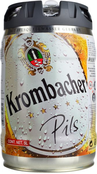 Krombacher Pils Lager Mini Keg 5 litre