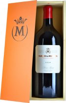 Marques De Murrieta Tinto Reserva Rioja 2015 5 litre