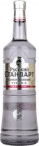 Russian Standard Platinum Vodka 3 litre