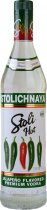 Stoli Hot Jalapeno Vodka (Stolichnaya) 70cl