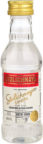 Stolichnaya Red Vodka Miniature 5cl (Plastic)